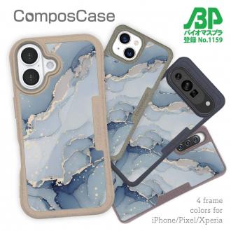 【Compos-Case】くすみカラーマーブル調 ブルー＆ゴールド