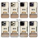 【Compos-Case】何か気になるスコティッシュフォールド(wakat)