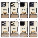 【Compos-Case】何か気になるスコティッシュフォールド(wakat)