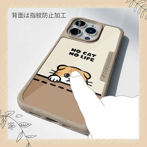 【Compos-Case】何か気になるスコティッシュフォールド(wakat)