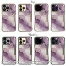 【Compos-Case】くすみカラーマーブル調 パープル＆ゴールド