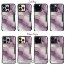 【Compos-Case】くすみカラーマーブル調 パープル＆ゴールド
