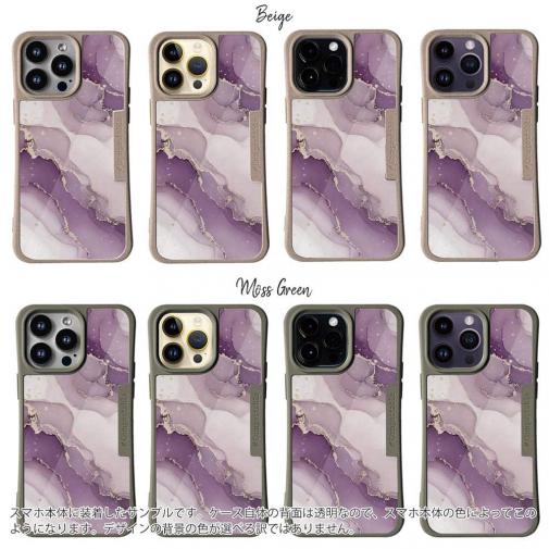 【Compos-Case】くすみカラーマーブル調 パープル＆ゴールド