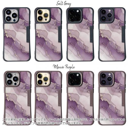 【Compos-Case】くすみカラーマーブル調 パープル＆ゴールド