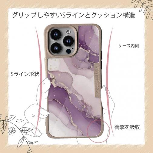 【Compos-Case】くすみカラーマーブル調 パープル＆ゴールド