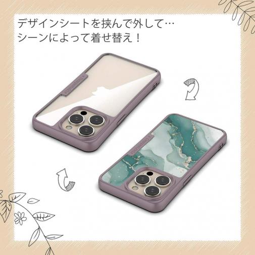 【Compos-Case】くすみカラーマーブル調 グリーン＆ゴールド