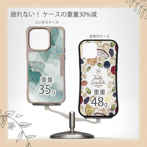 【Compos-Case】くすみカラーマーブル調 グリーン＆ゴールド