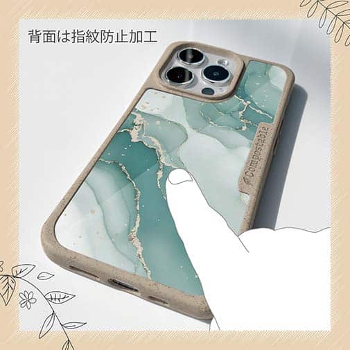 【Compos-Case】くすみカラーマーブル調 グリーン＆ゴールド