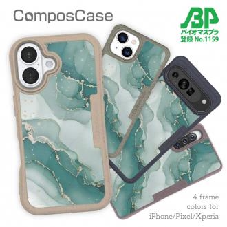 【Compos-Case】くすみカラーマーブル調 グリーン＆ゴールド