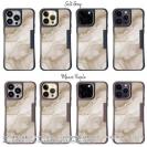 【Compos-Case】くすみカラーマーブル調 ベージュ＆ゴールド