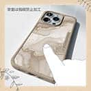 【Compos-Case】くすみカラーマーブル調 ベージュ＆ゴールド