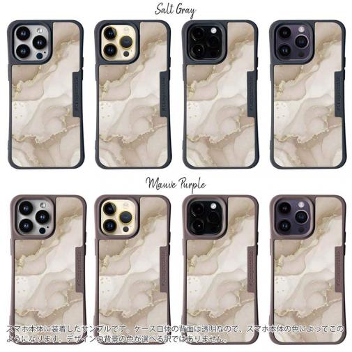【Compos-Case】くすみカラーマーブル調 ベージュ＆ゴールド