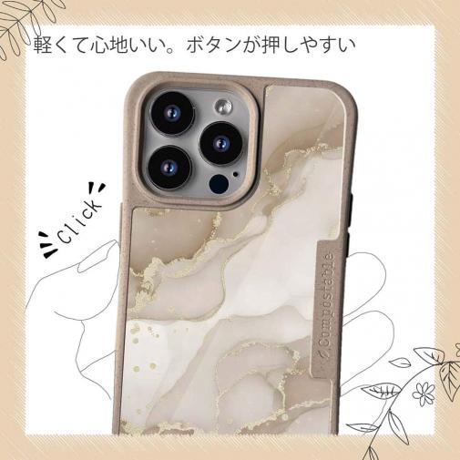 【Compos-Case】くすみカラーマーブル調 ベージュ＆ゴールド