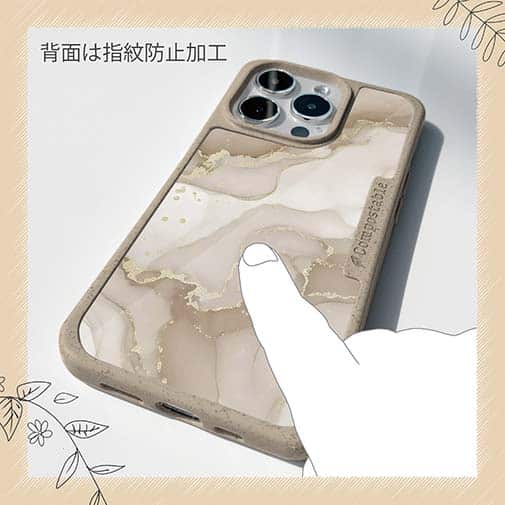 【Compos-Case】くすみカラーマーブル調 ベージュ＆ゴールド