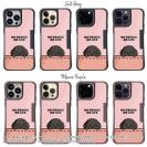 【Compos-Case】何か気になるプードル_ブラック(wakat)