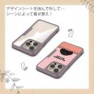 【Compos-Case】何か気になるプードル_ブラック(wakat)