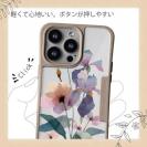【Compos-Case】くすみカラーFlower No1