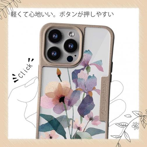 【Compos-Case】くすみカラーFlower No1