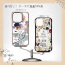 【Compos-Case】くすみカラーFlower No2