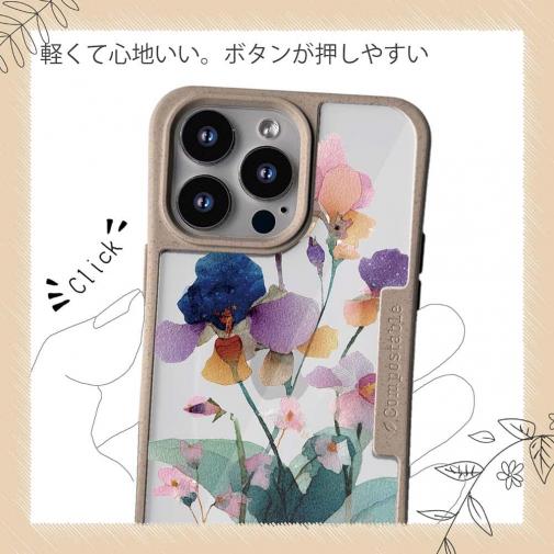 【Compos-Case】くすみカラーFlower No2