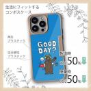 【Compos-Case】【釣りざんまい】ルアーとクマさん