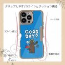 【Compos-Case】【釣りざんまい】ルアーとクマさん