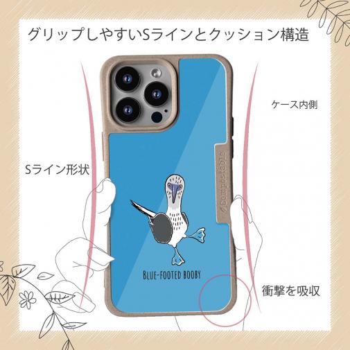 【Compos-Case】とぼけた顔のアオアシカツオドリ(wakat)