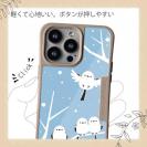 【Compos-Case】シマエナガの集い(wakat)