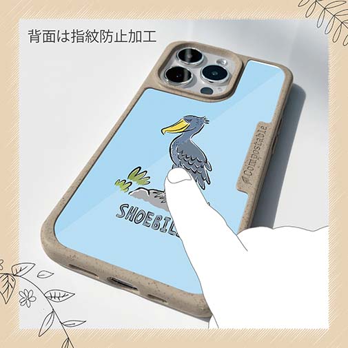 【Compos-Case】ハシビロコウ_ライトブルー(wakat)