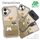 【Compos-Case】柴犬たちのひょっこり顔出し(wakat)