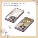 【Compos-Case】柴犬たちのひょっこり顔出し(wakat)