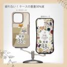 【Compos-Case】柴犬たちのひょっこり顔出し(wakat)