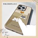 【Compos-Case】柴犬たちのひょっこり顔出し(wakat)