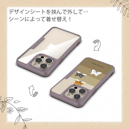 【Compos-Case】柴犬たちのひょっこり顔出し(wakat)