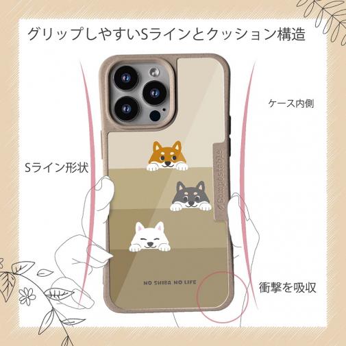 【Compos-Case】柴犬たちのひょっこり顔出し(wakat)