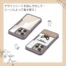 【Compos-Case】何か気になるチワワ_ブラックタン(wakat)