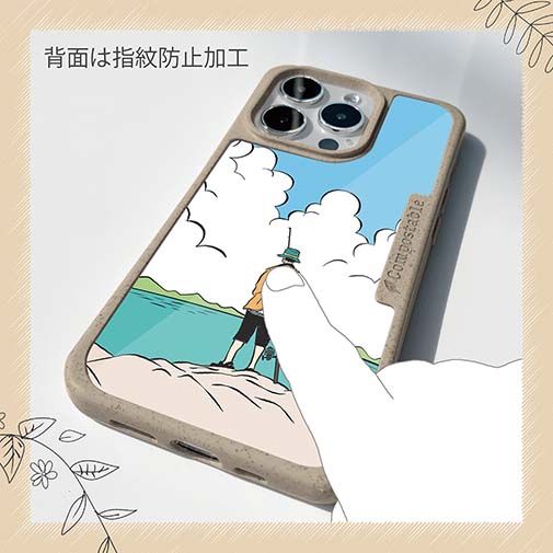 【Compos-Case】【釣りざんまい】釣りと大自然