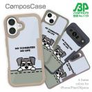 【Compos-Case】何か気になるミニチュアシュナウザー_ソルト＆ペッパー(wakat)