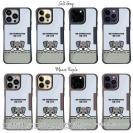 【Compos-Case】何か気になるミニチュアシュナウザー_ソルト＆ペッパー(wakat)