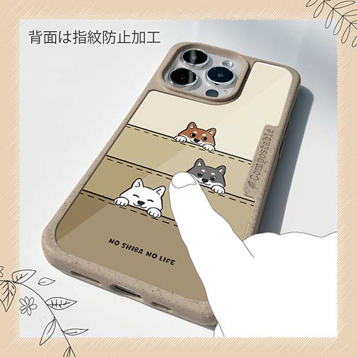 【Compos-Case】柴犬たちのひょっこり顔出しくっきりバージョン(wakat)