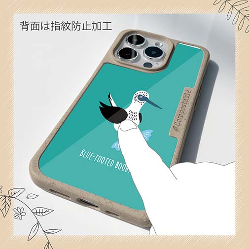 【Compos-Case】ポップなアオアシカツオドリ(wakat)(wakat)