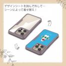 【Compos-Case】シロクマさんの夏(wakat)