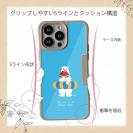 【Compos-Case】シロクマさんの夏(wakat)