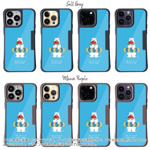 【Compos-Case】シロクマさんの夏(wakat)