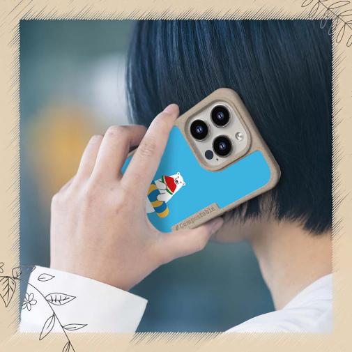 【Compos-Case】シロクマさんの夏(wakat)