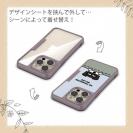 【Compos-Case】何か気になるミニチュアシュナウザー_ブラック＆シルバー(wakat)