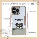 【Compos-Case】何か気になるミニチュアシュナウザー_ブラック＆シルバー(wakat)