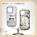 【Compos-Case】何か気になるミニチュアシュナウザー_ブラック＆シルバー(wakat)