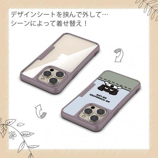 【Compos-Case】何か気になるミニチュアシュナウザー_ブラック＆シルバー(wakat)