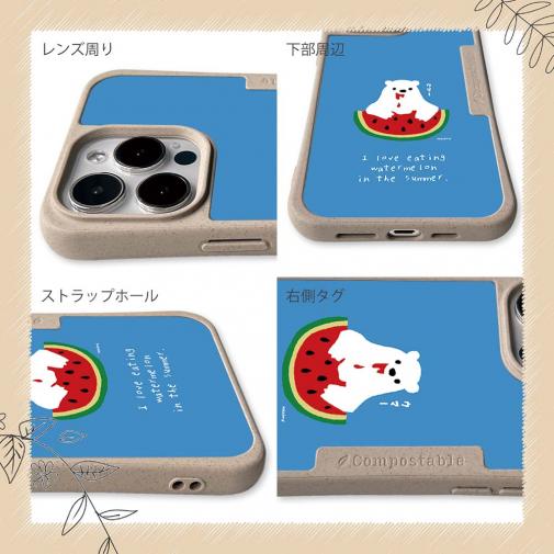 【Compos-Case】シロクマさんスイカウマー(wakat)(wakat)